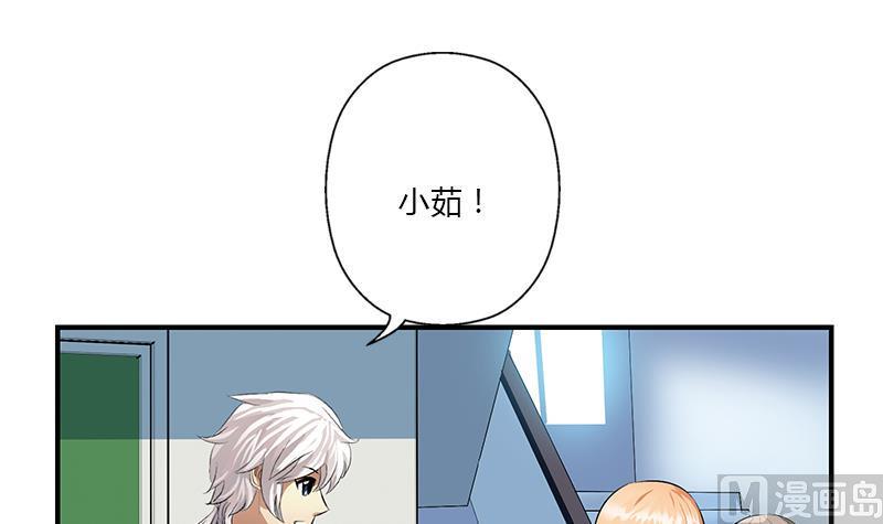 第403话 天下男人一般色38