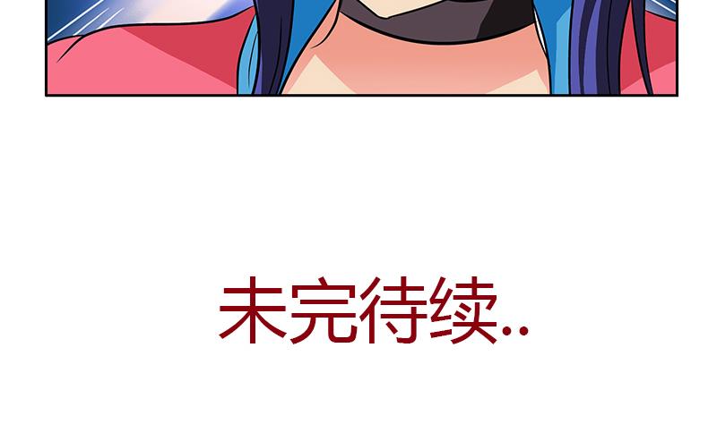 第320话 霜霜，你真漂亮52