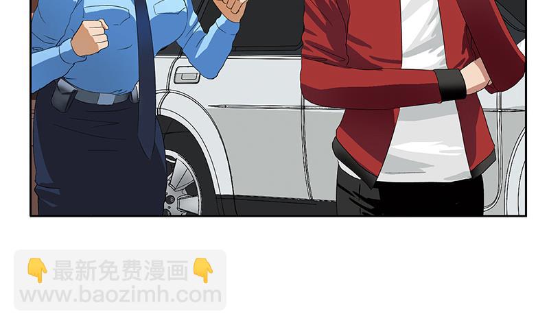 第194话 暗夜魅影13