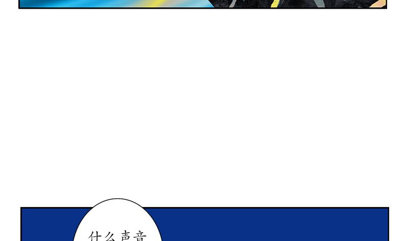 第159话 初次交手19