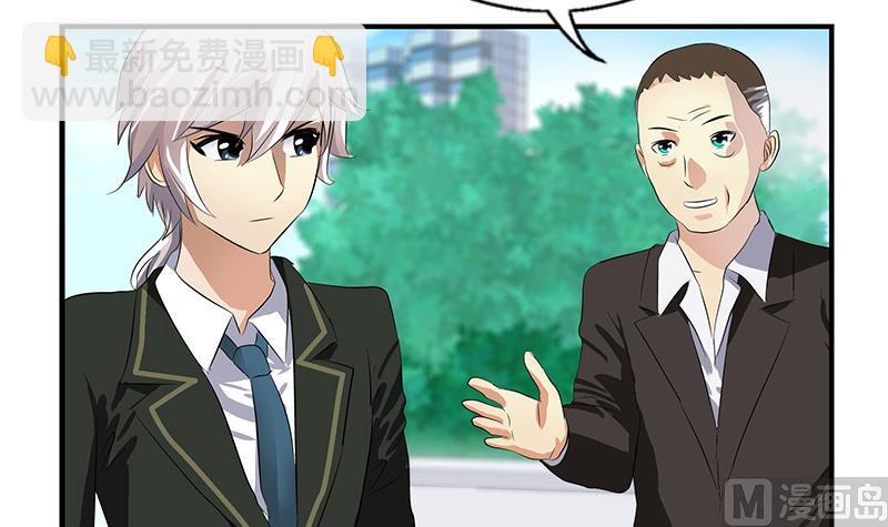 第389话 赵兴平50