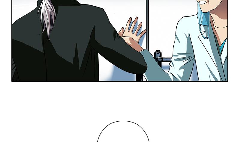 第247话 一群庸医28