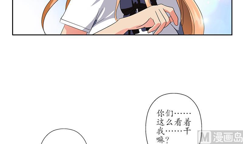 第221话 神转折啊47