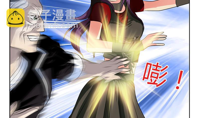 第264话 威逼24