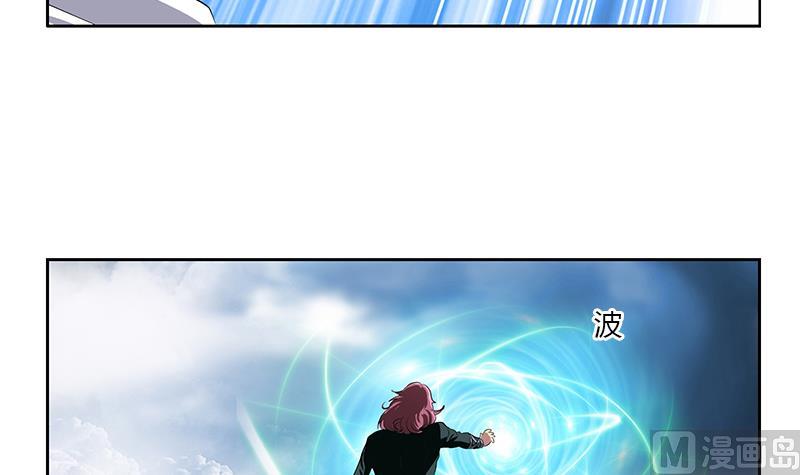 第339话 三生三死门53