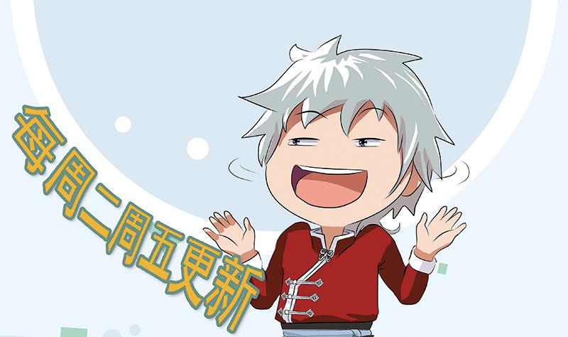 第204话 先取弹壳55