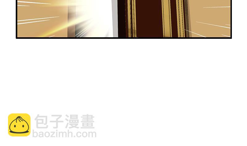 第407话 青毛僵尸45