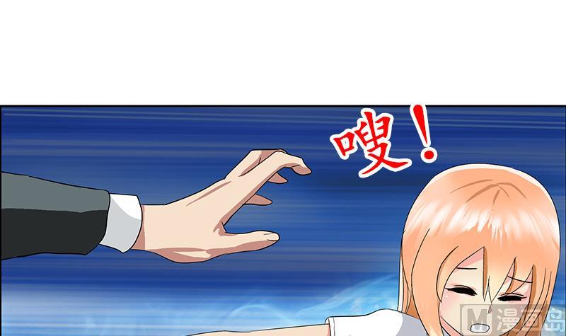 第221话 神转折啊35