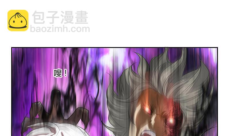 第354话 尸丹52