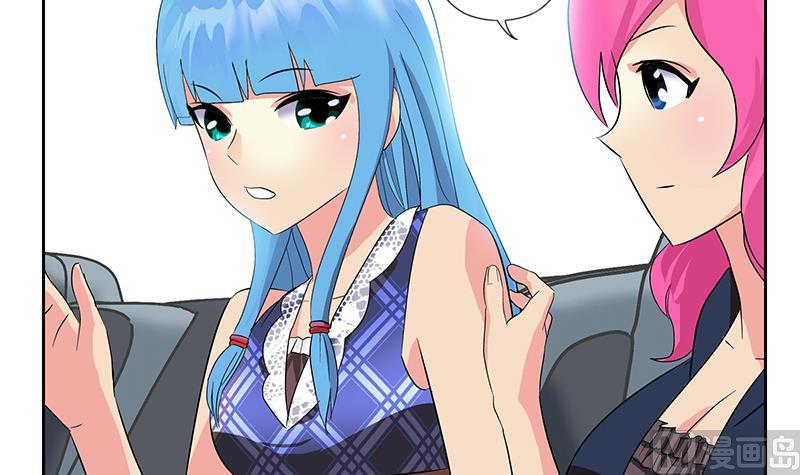 第219话 废物38