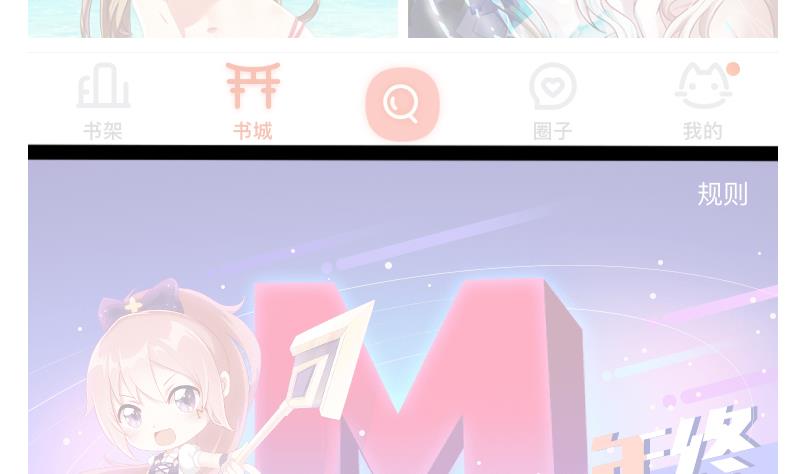 第247话 一群庸医55