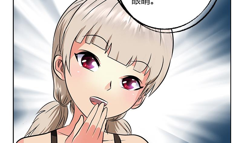 第273话 不该来的人10