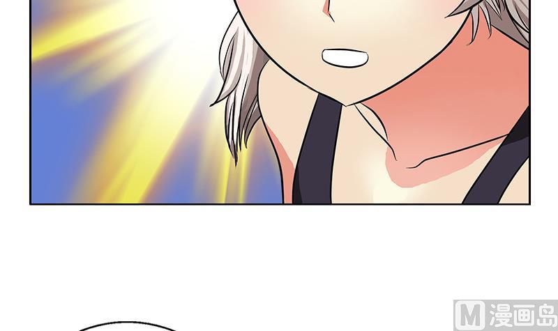第281话 有没有到D？47