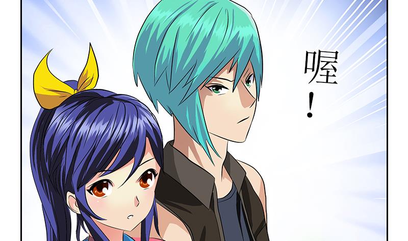 第318话 柳如梦的请求30