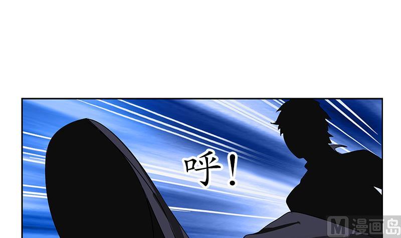 第245话 不省人事20