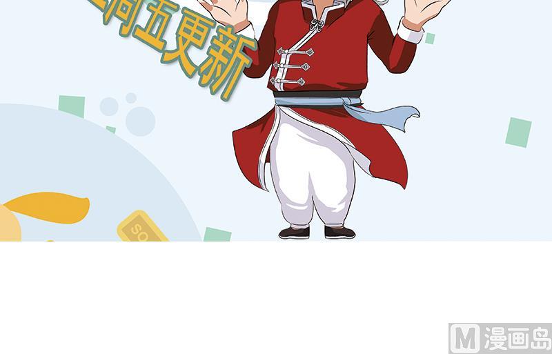 第205话 震惊62