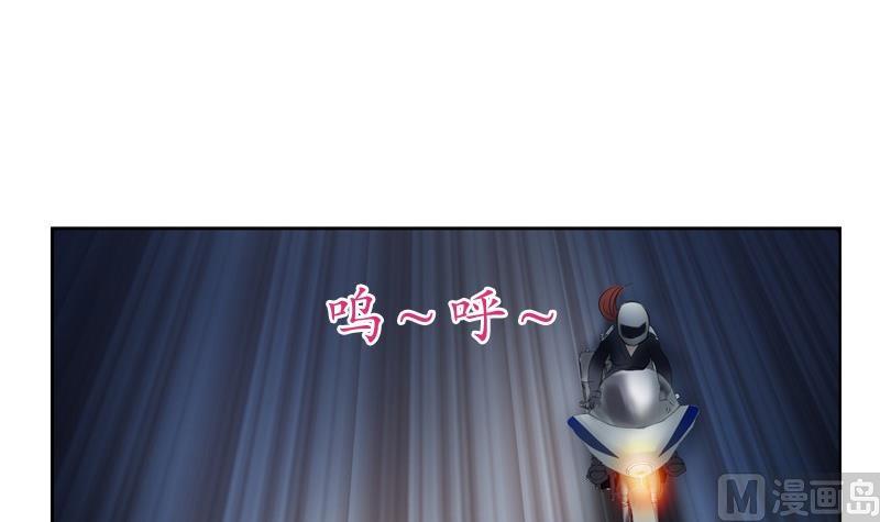 第94话 女警花26