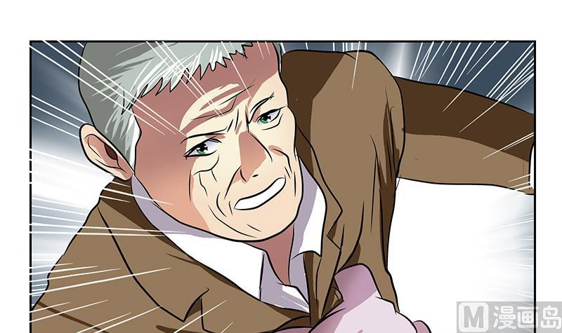 第283话 劫机？53