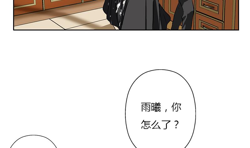第266话 唐老爷子13