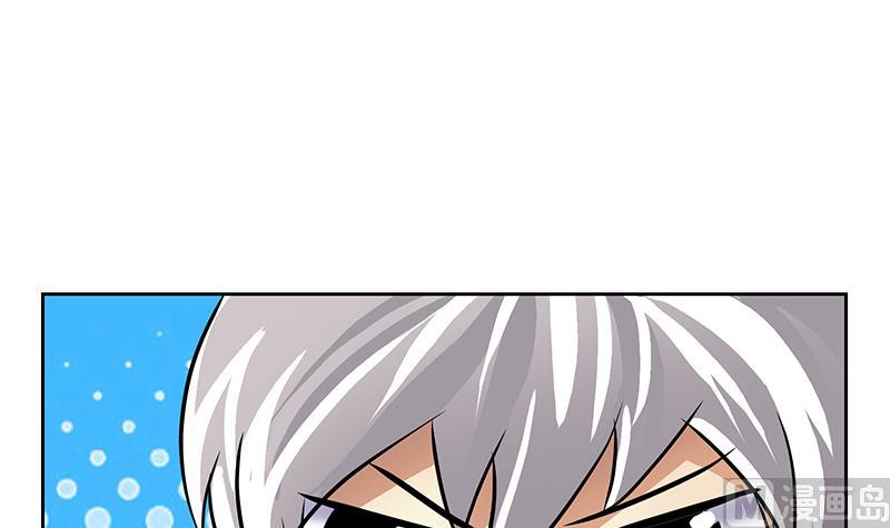 第275话 老大换口味了哟14