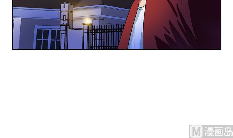 第194话 暗夜魅影32