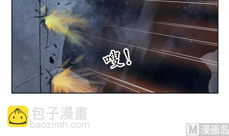 第161话 没见过淑女么？23