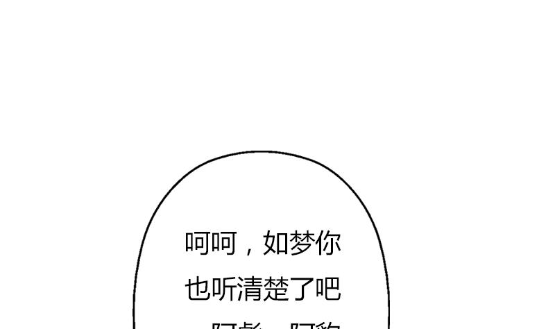 第293话 战意16
