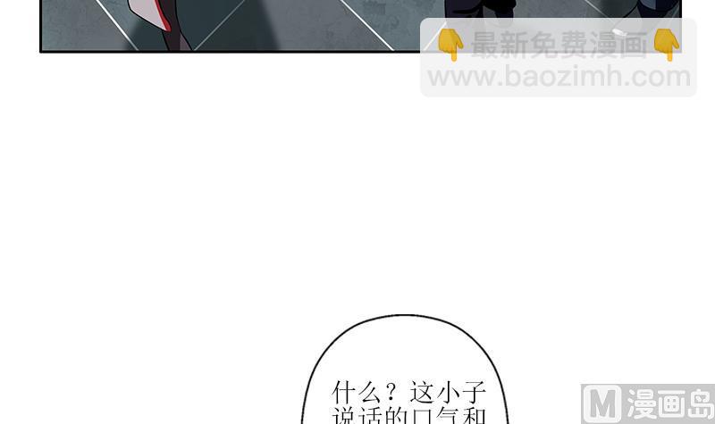 第274话 报复23
