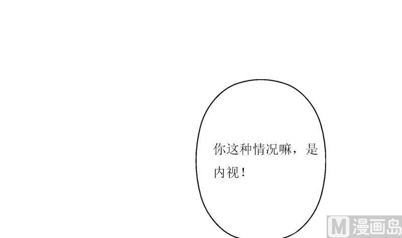 第360话 回凤城5