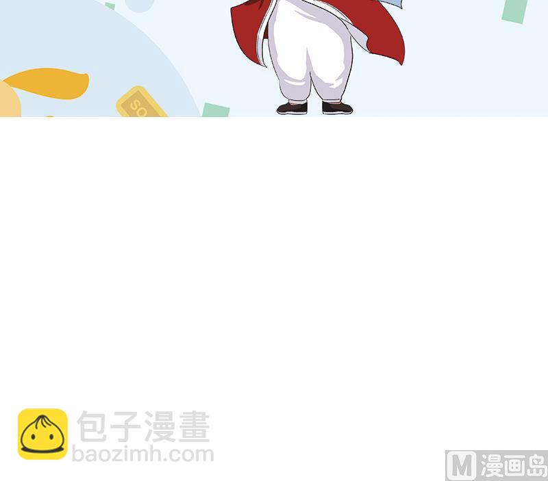 第256话 心魔重现59
