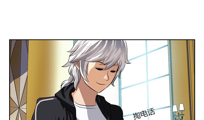 第294话 敢不敢动老子一根寒毛？21
