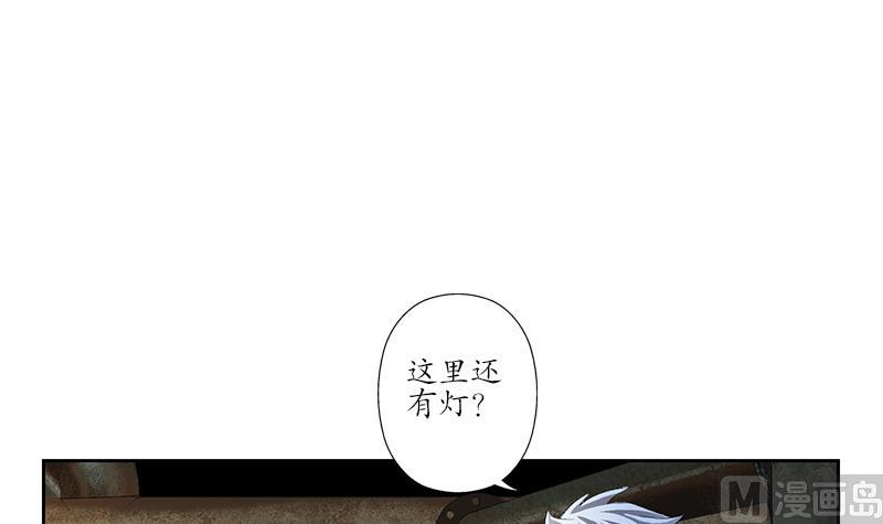 第229话 食尸兽王23