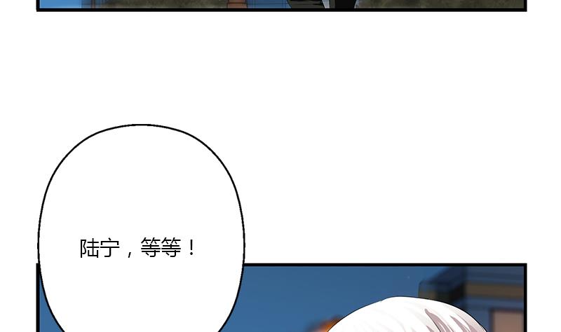第399话 信任39