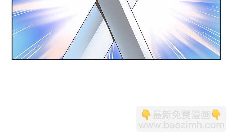 第375话 抓狂的木七七55