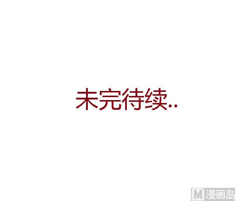 第395话 这个逼给一百分56