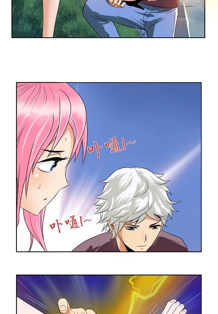 第8话 海棠湾3
