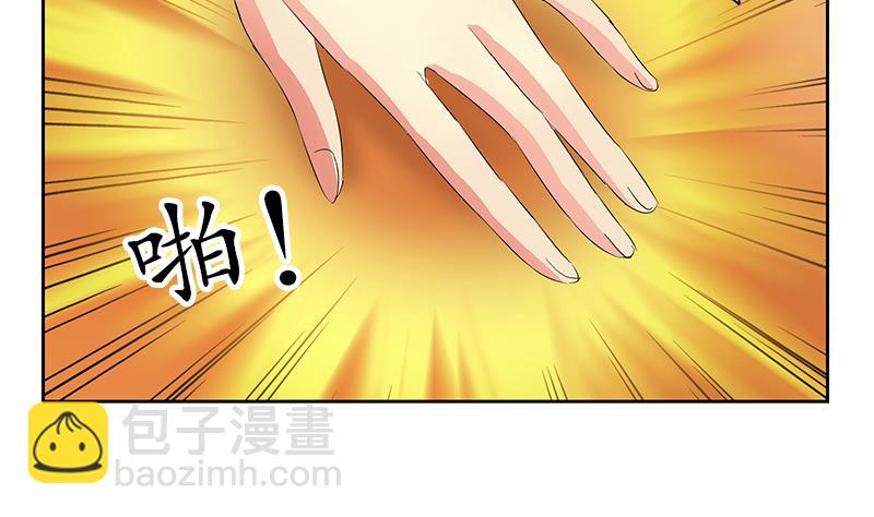 第177话 气愤的小蝶52