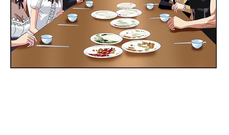 第223话 寒老怪48
