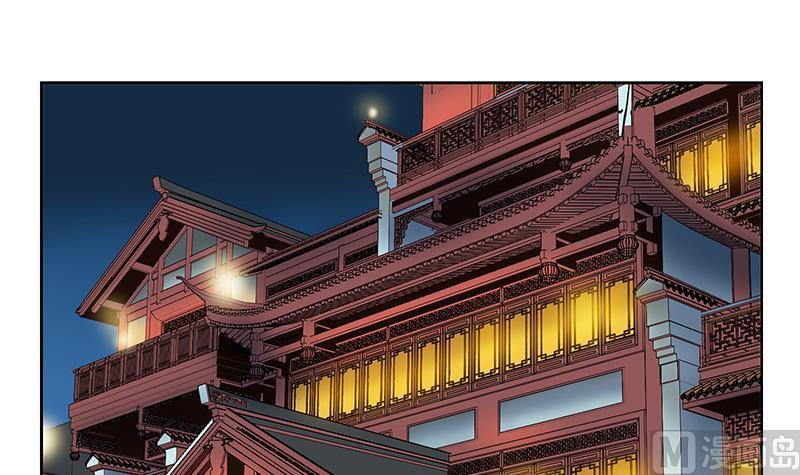 第208话 有何资格？35