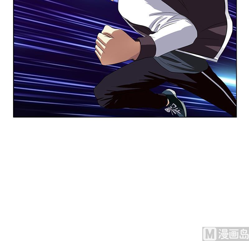 第347话 陆宁受伤38