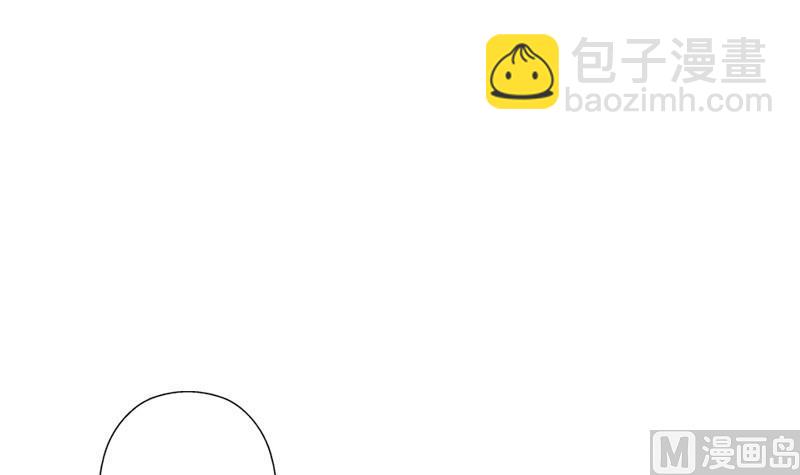 第290话 大小姐动怒38