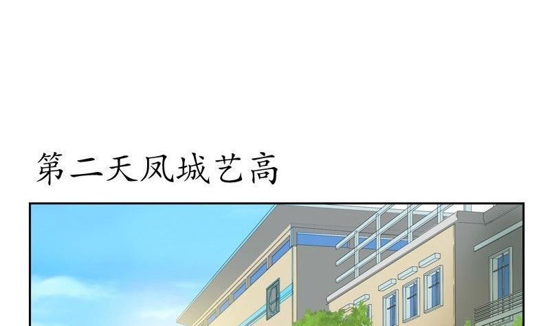 第91话 唐心失踪40
