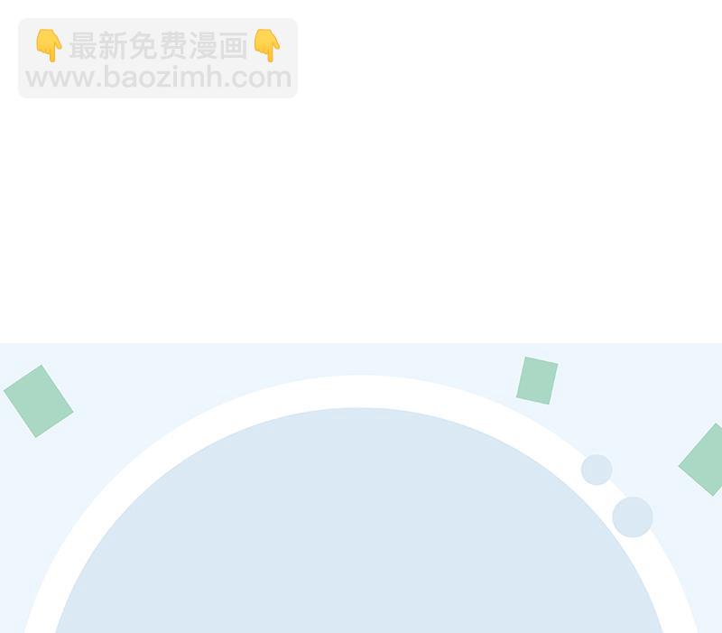 第351话 梦幻海传承57