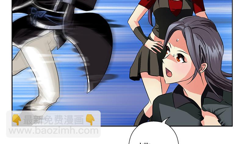 第264话 威逼22