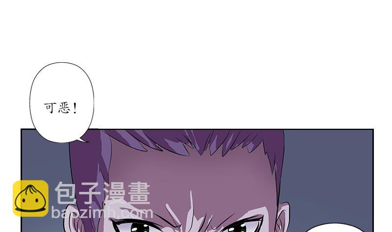 第215话 目标达成19