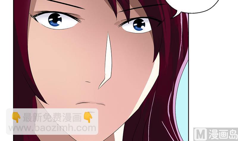 第177话 气愤的小蝶5