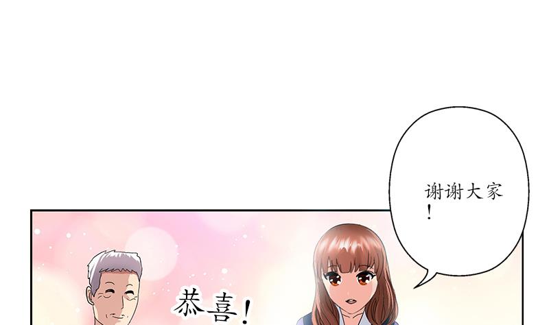 第188话  选择27