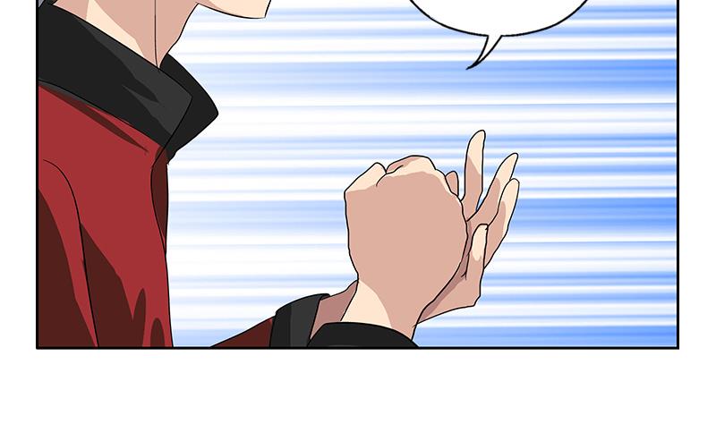 第189话 兰兰求助40