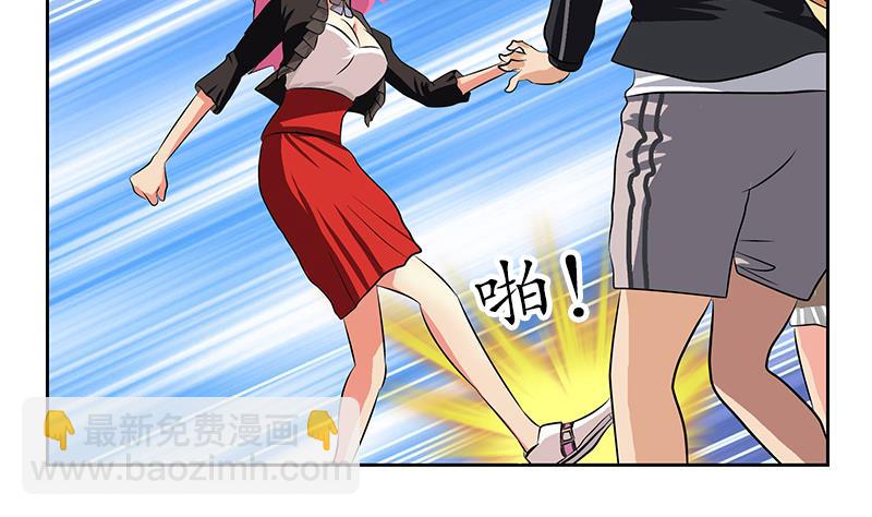 第295话 陆宁的任务39