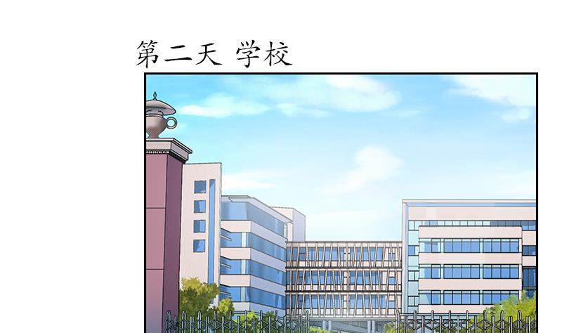 第150话 杀气13